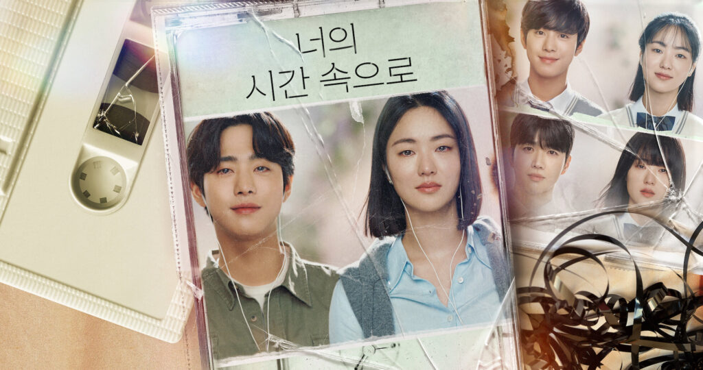 O Tempo Traz Você pra Mim – Série Coreana na Netflix que vai Prender seu Coração e sua Mente!