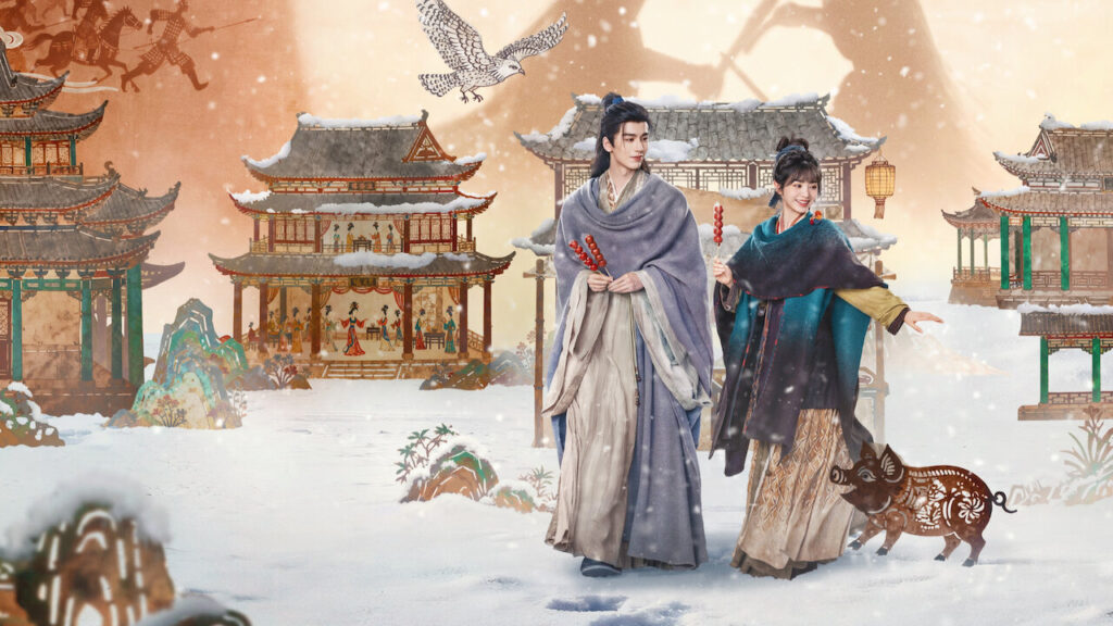 Review: Por Você (Pursuit of Jade)
